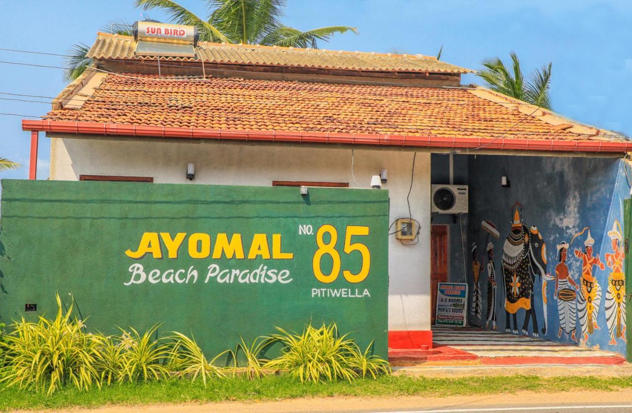 Ayomal Beach Paradise Bussa Buitenkant foto
